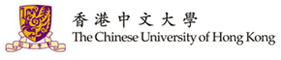 香港中文大學